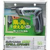 DDR-180LiGB 3．6V充電ドリル&ドライバー EARTH MAN 21532683