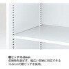 HTM-109HSS-W9 シンラインキャビネット 両開き扉型＜配送時組立サービス付＞ イトーキ 21569853