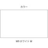 HFMA-028TTN-W9 VCA4V[Y VzgT[rXt Cg[L 21571034