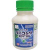 ダニコング フロアブル 日本農薬