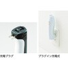 CSL-P 充電式小型LEDサーチライト TRUSCO 21602159
