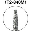 T2-840M ダイヤモンドバー(2.35mm軸) TRUSCO 21602649