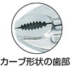 21602920,21602929,21602938,21602947