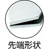 TGPP-200 P型グリッププライヤー TRUSCO 21602956