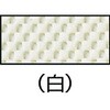 TNSM30W ノンスリップマット TRUSCO 21603227