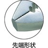 TP-200 プライヤー TRUSCO 21603288
