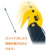 TSD-256 ストレッチフィルム・ダンボール用カッター TRUSCO 21603525