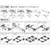 21604478,21604487,21604496,21604505
