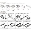 OCD-75BN-B 折りたたみコンテナ用ドーリー”OCドーリー” 75オリコン・6輪(片ガードなし) TRUSCO 21604557