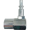 FTR-091093 エアルブリケーターFTR-65G用 ニップルジョイント TRUSCO 21604600