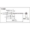 T-ESS2-150-0.8-70 標準段付エジェクタピン TRUSCO 57600797