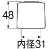 PR28F ZuNX^nh SANEI 21613183