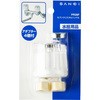PR28F ZuNX^nh SANEI 21613183