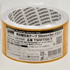 TSRFT50-Y 再剥離反射テープ TRUSCO 21613858