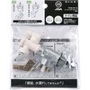 PV46-XF-13 [^N{[^bv{ SANEI(:Oh𐻍쏊) 21614188