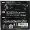 TNBK-5001 高輝度蓄光蛍光テープ(JC等級) TRUSCO 21618216