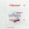 92150-1760 {g \Pbg 8X20 92150-1760 Kawasaki 21654517