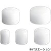 くい込み管継手 プラグ SMC