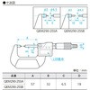 QEM290-25SA fW^XvC}CN[^ SK(V@) 21663120