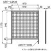 AZM-3CJY 30安全柵 H1170 E SUS(エスユーエス) 21719477