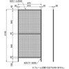 AZM-3AAY 30安全柵 H2150 AA SUS(エスユーエス) 21719714