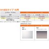 AZM-BBEY 40安全柵高剛性 H1800-11 t5 SUS(エスユーエス) 21721936