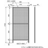 AZM-4AC 40安全柵高剛性 H2150 BB SUS(エスユーエス) 21722006