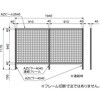 AZM-4QAY 40安全柵高剛性連結H1170 A SUS(エスユーエス) 21722234