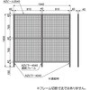 AZM-4PR 40安全柵高剛性連結H1800 BC SUS(エスユーエス) 21722383
