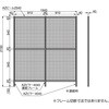 AZM-4NVY 40安全柵高剛性連結H2150 CE SUS(エスユーエス) 21722697