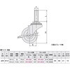 SFK-583 キャスターA ブレーキ付 T SUS(エスユーエス) 47847528