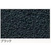 サンドテップ 滑り止め 土足用ノンスリップテープ カットタイプ アシスト