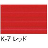 21748536