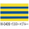 21748825