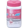 RWT-NB100 ۃEFbgeBbV mAR[ {g ACXI[} 21748983