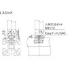 GFA-625 GF-SF コネクタ L スロット S SUS(エスユーエス) 21749288