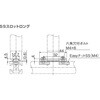 GFA-627 GF-SF コネクタ SS スロット S ロング SUS(エスユーエス) 21749324