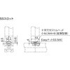 GFA-621 GF-SF コネクタ SS スロットS SUS(エスユーエス) 21749333
