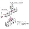 GFA-627 GF-SF コネクタ SS スロット S ロング SUS(エスユーエス) 21749324