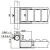 GFC-241 コロコンワイドフックB(導電) SUS(エスユーエス) 21751914