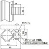 GFJ-C13 ボードホルダ L SUS(エスユーエス) 21753847