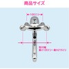 GA-BA001 ԎD VOo[ Lb`p (Ǖt pCv220~ ߐ) GAONA(KIi) 21777648