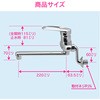GA-BA001 ԎD VOo[ Lb`p (Ǖt pCv220~ ߐ) GAONA(KIi) 21777648