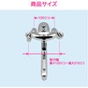 GA-BA001K ԎD VOo[ Lb`p (Ǖt pCv220~ ߐ np) GAONA(KIi) 21777657