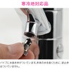 GA-BF001K KIi VOo[ Lb`p (t ʎ{H ȒPt E ߐ np) GAONA(KIi) 21777727