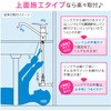 GA-BF001K KIi VOo[ Lb`p (t ʎ{H ȒPt E ߐ np) GAONA(KIi) 21777727