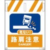 21795016