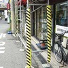 21818423,21818432,21818448,21818457