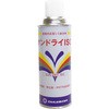 サンドライ ISO 三和化成