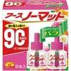 - A[Xm[}bgւ{g90p A[X 21820575